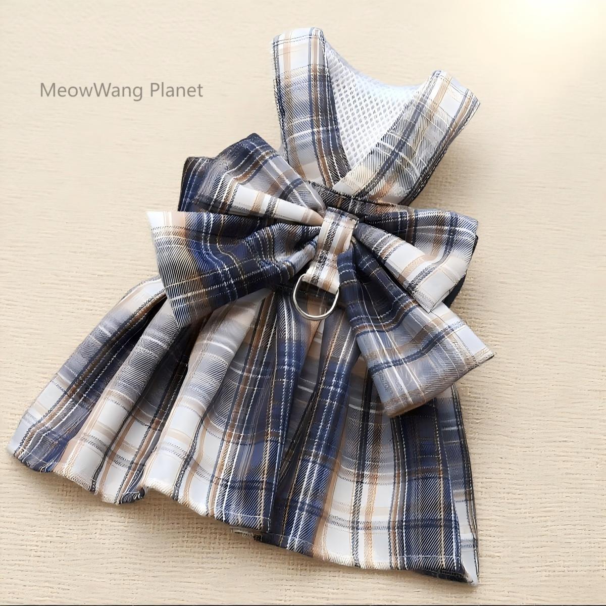 Luxury JK Plaid Pet Harness
